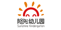 阳光幼儿园
