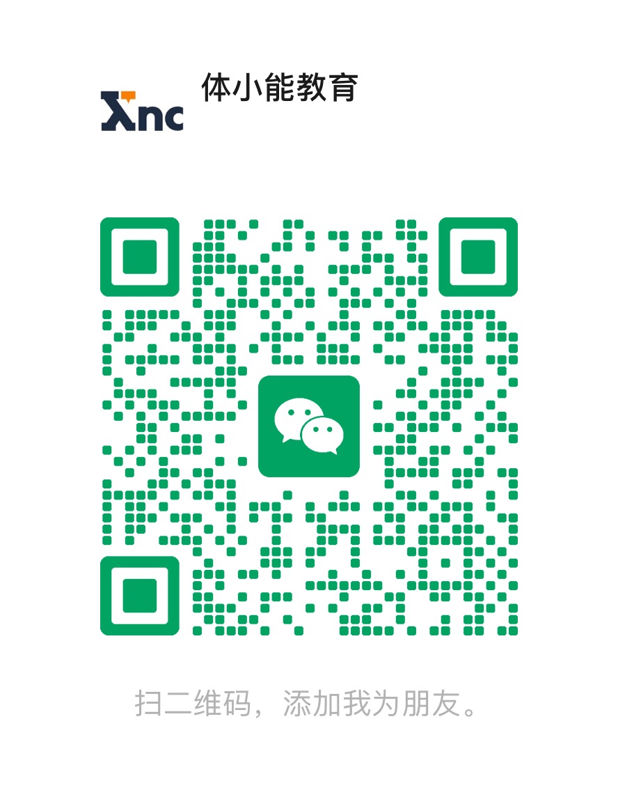 微信二维码